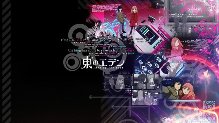 anime, Higashi no Eden HD Wallpaper Desktop Background