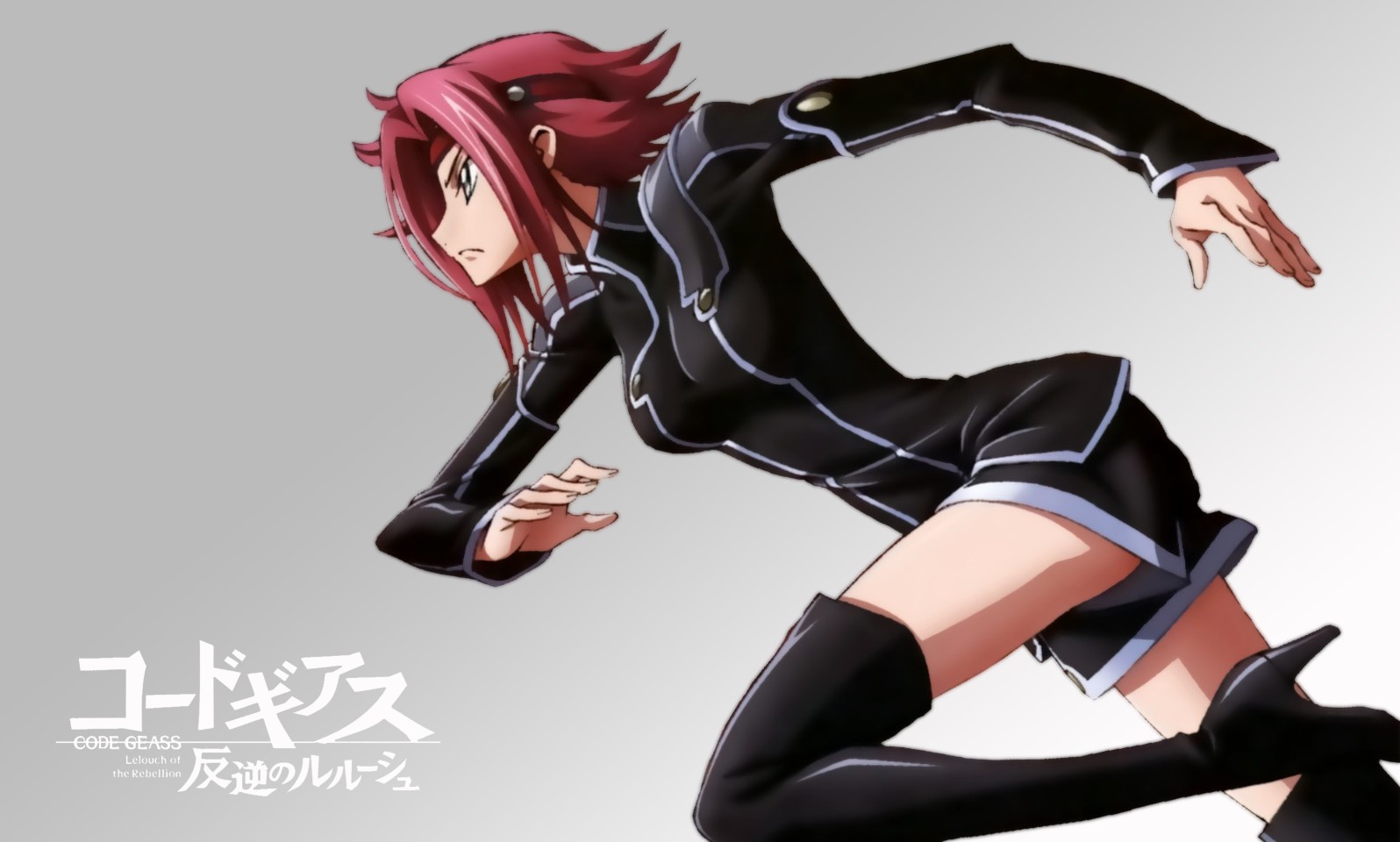 Code Geass Kallen Stadtfeld Wallpapers Hd Desktop And Mobile Backgrounds