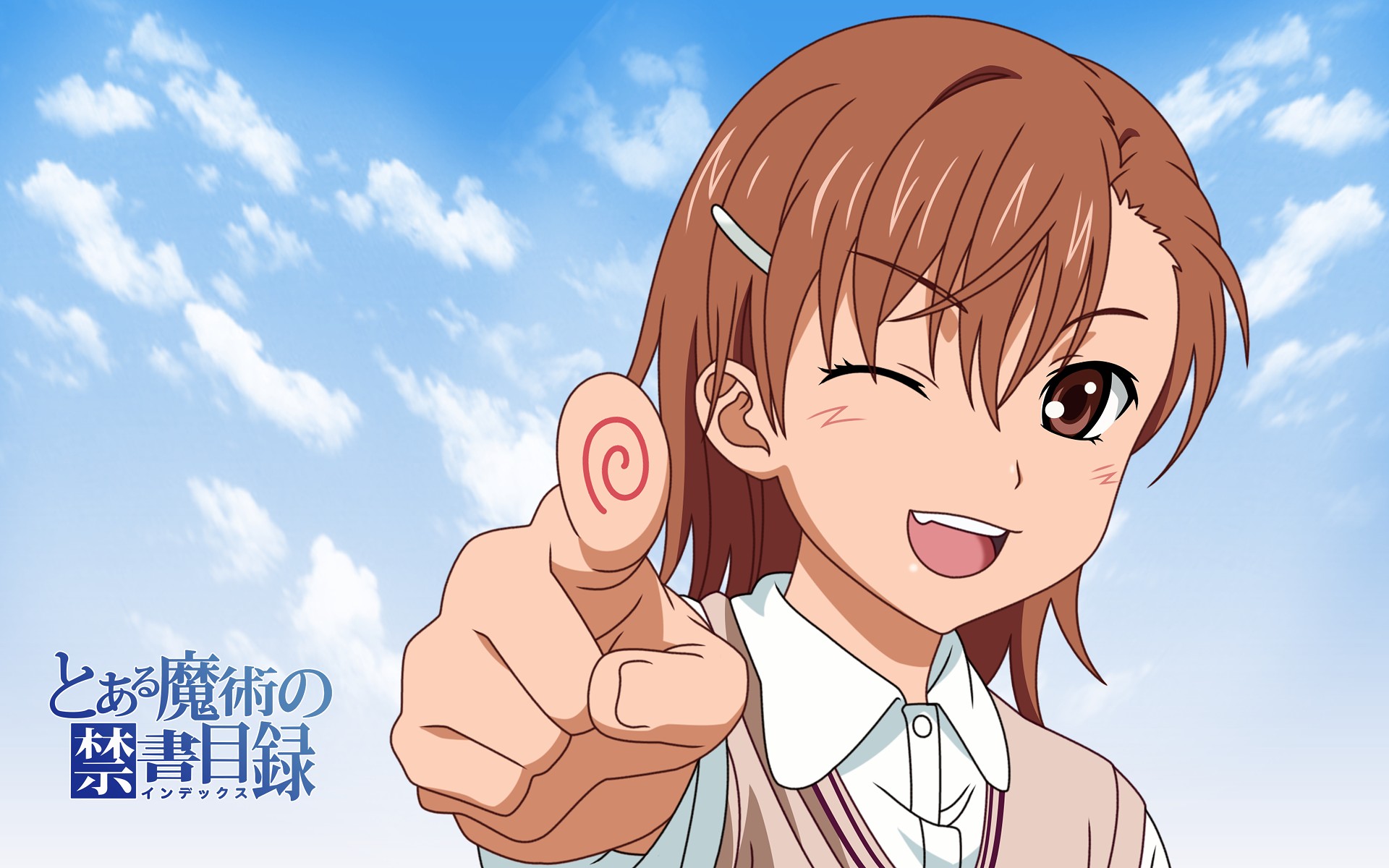 To Aru Kagaku no Railgun, Misaka Mikoto Wallpaper