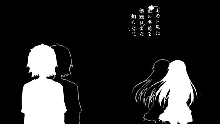 anime, Ano Hi Mita Hana no Namae wo Bokutachi wa Mada Shiranai, Honma Meiko, Yadomi Jinta HD Wallpaper Desktop Background