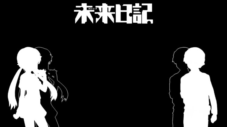 anime, Mirai Nikki, Yukiteru Amano, Gasai Yuno HD Wallpaper Desktop Background