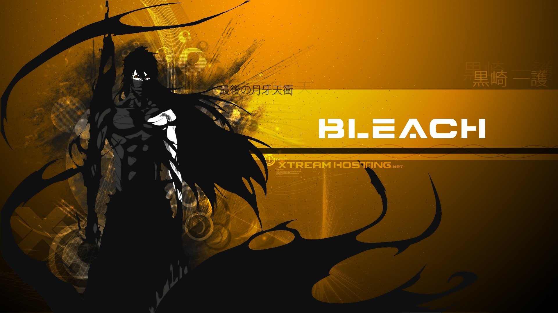 Bleach, Kurosaki Ichigo, Mugetsu, Yellow background, Bandage Wallpaper