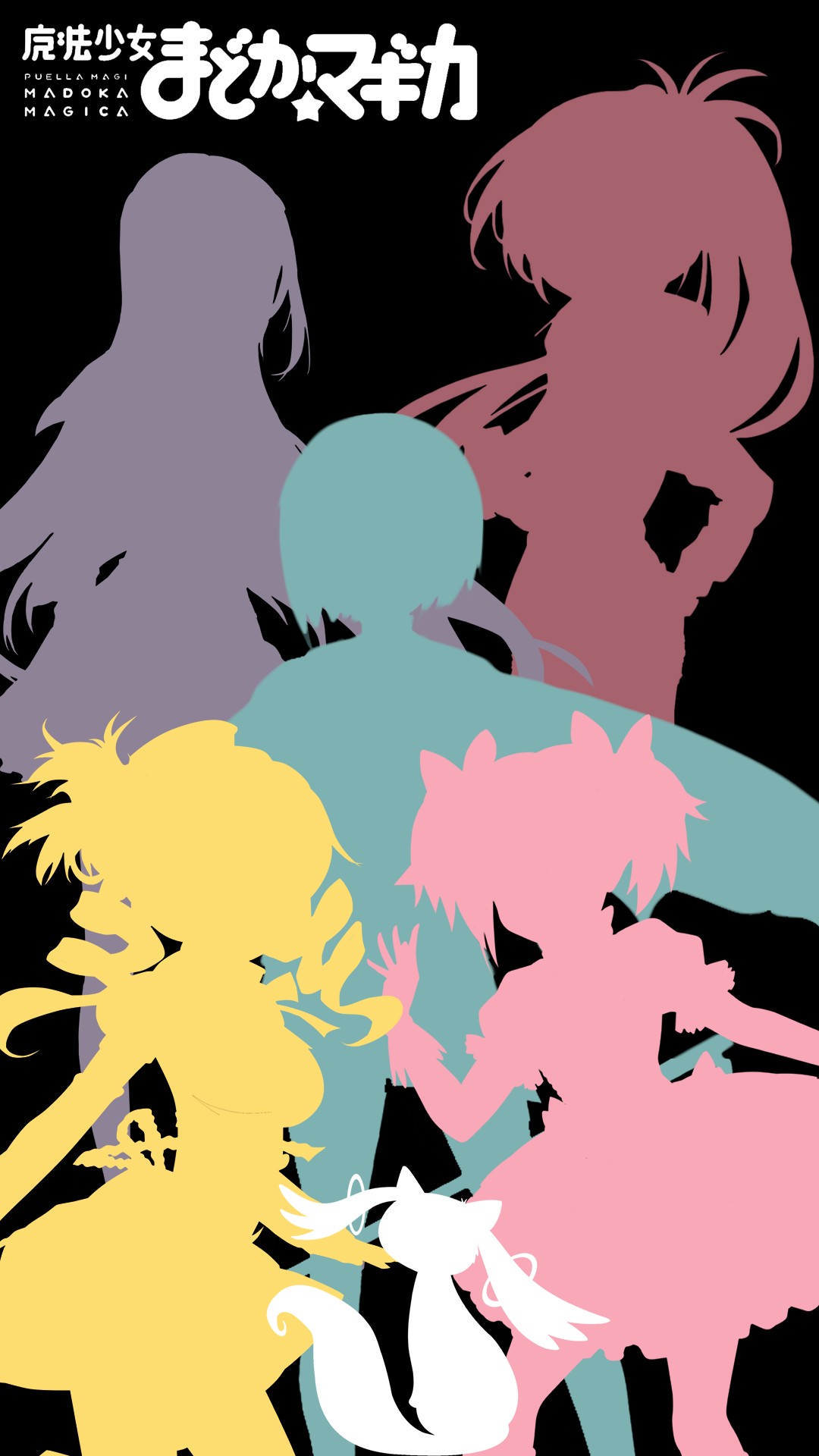 anime, Mahou Shoujo Madoka Magica, Kaname Madoka, Akemi Homura, Miki Sayaka, Tomoe Mami, Sakura Kyoko, Kyuubey Wallpaper