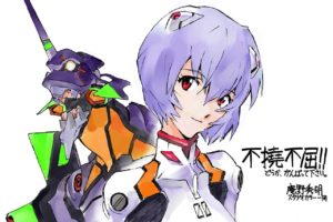 Neon Genesis Evangelion, Ayanami Rei, EVA Unit 01
