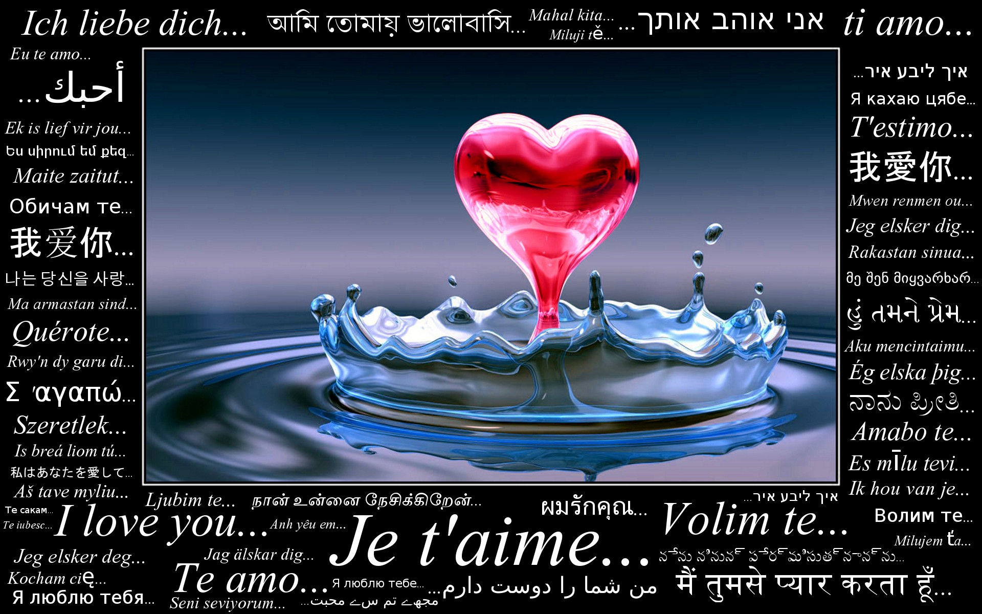water, Blue, Love, Red, Text, Drop, Quotes, Typography, Water, Drops, Hearts, Water, Heart, Love, Quotes Wallpaper