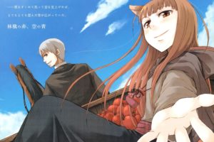 Lawrence Kraft, Spice and Wolf, Holo, Apples