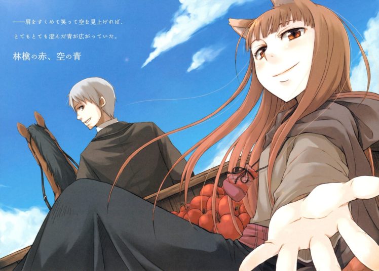 Lawrence Kraft, Spice and Wolf, Holo, Apples HD Wallpaper Desktop Background