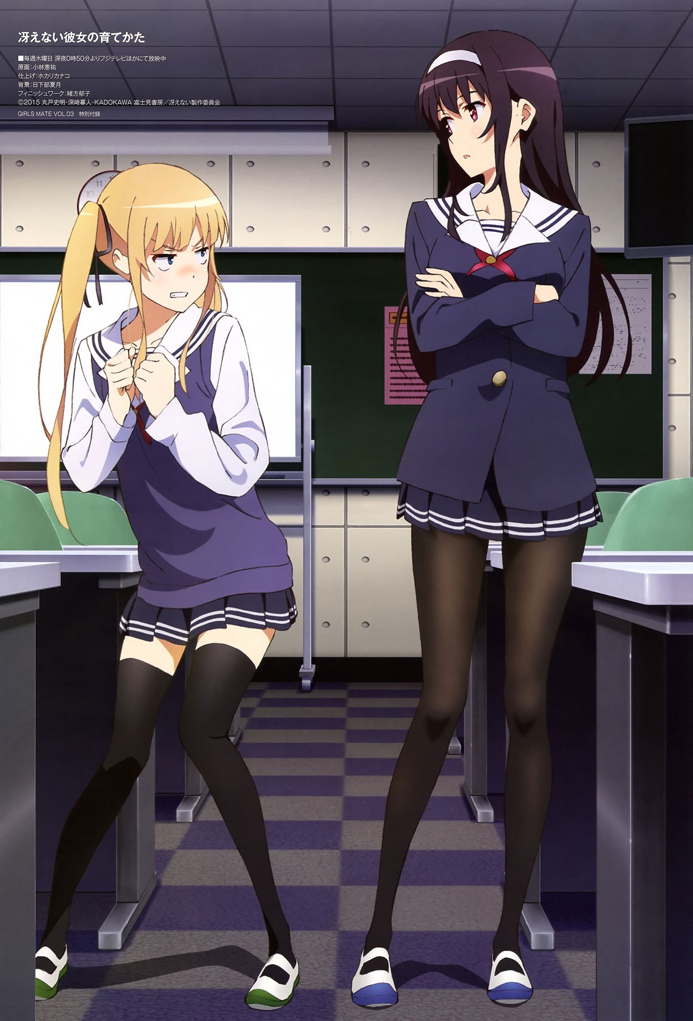 anime girls, Anime, Saenai Heroine no Sodatekata, Kasumigaoka Utaha, Sawamura Eriri Spencer, School uniform, Scanned image Wallpaper
