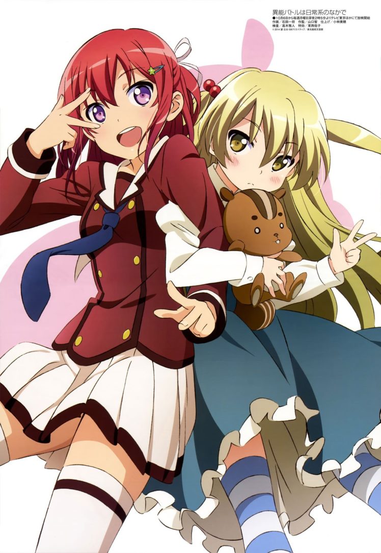 anime girls, Anime, Inou Battle wa Nichijou kei no Naka de, Chifuyu Himeki HD Wallpaper Desktop Background