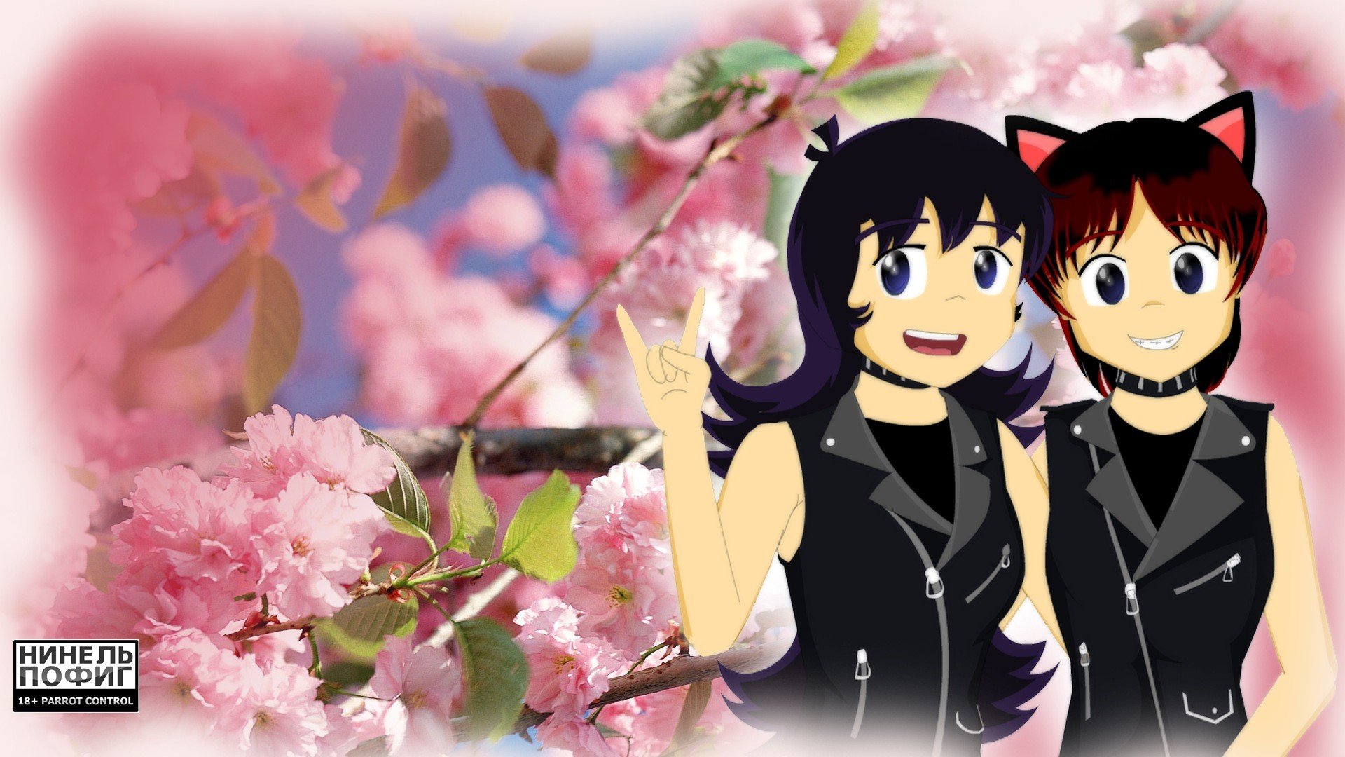 Anime Wallpaper