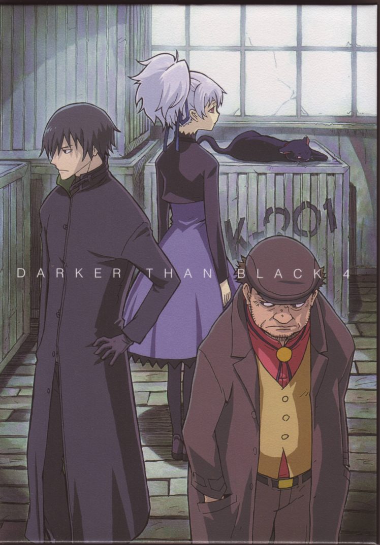 Darker Than Black Hei Yin Wallpapers Hd Desktop And Mobile Backgrounds