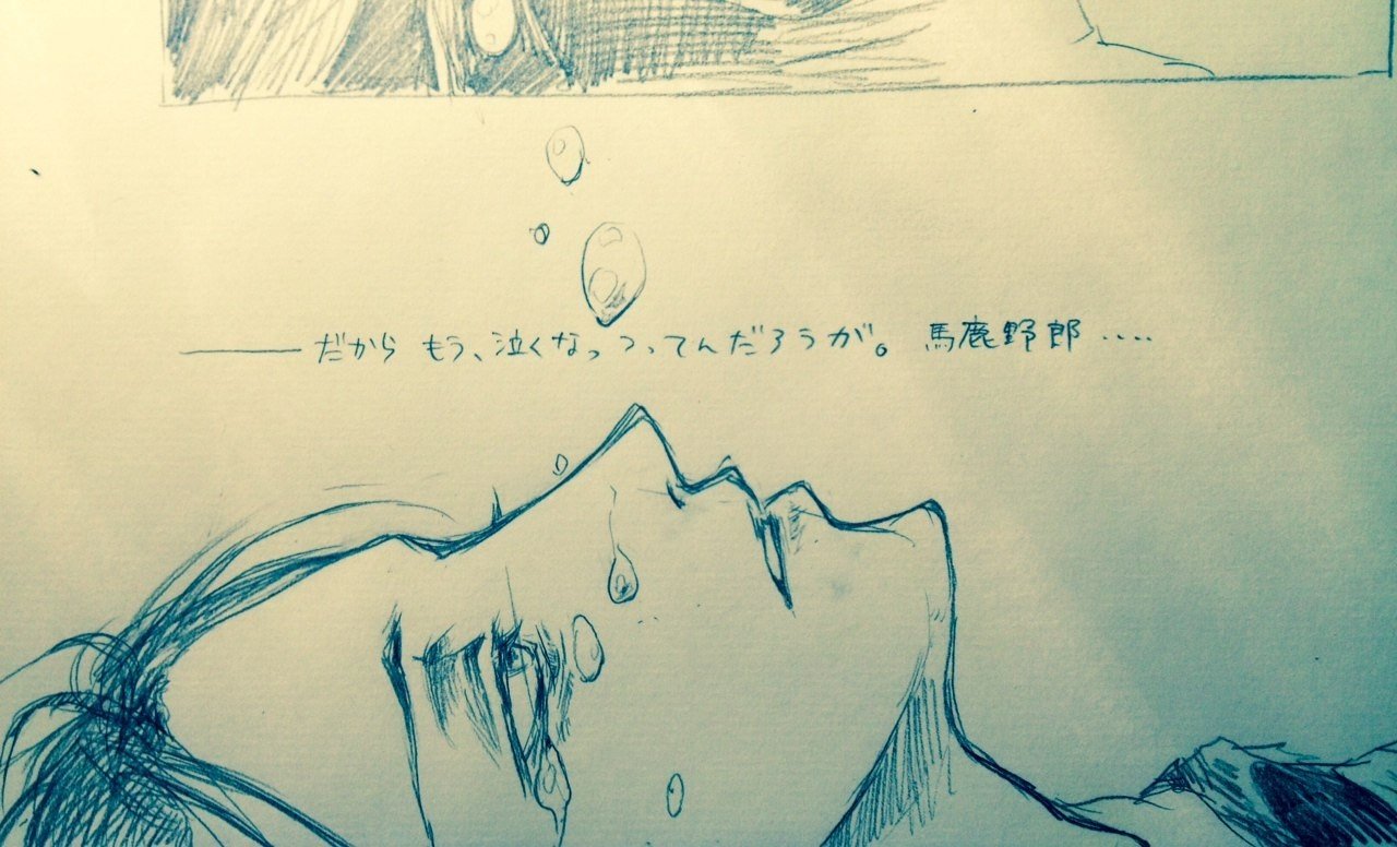 drawing, Tears Wallpaper