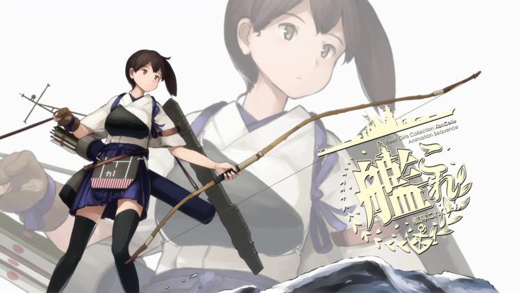 Kantai Collection, Anime, Anime girls, Kaga (KanColle), Bow and arrow, Thigh highs, Traditional clothing HD Wallpaper Desktop Background