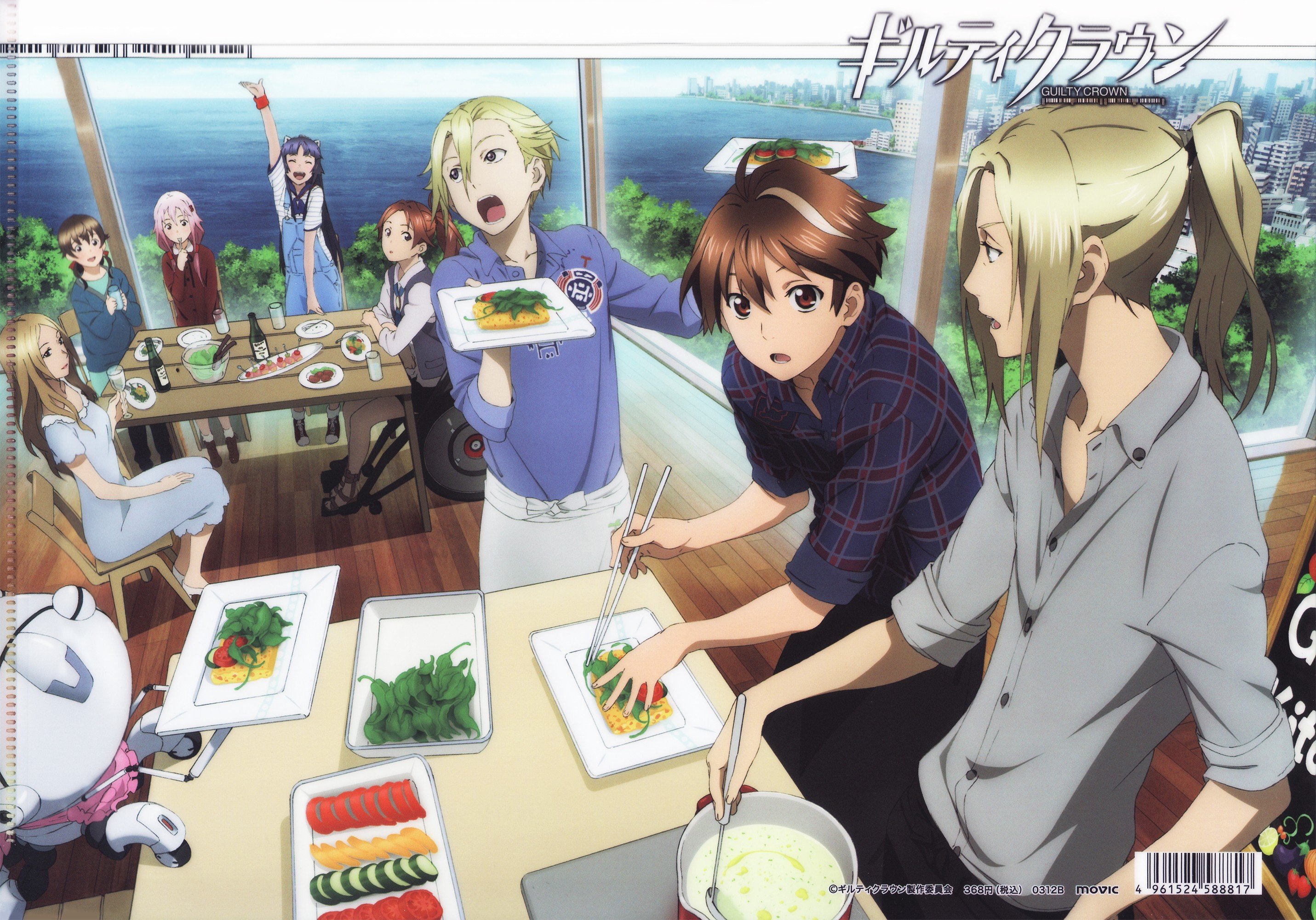 manga, Guilty Crown Wallpaper