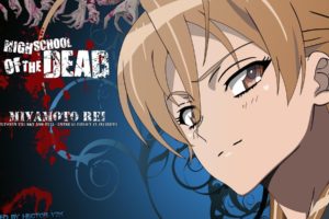 manga, Highschool of the Dead, Miyamoto Rei