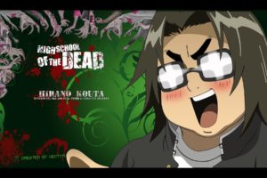 manga, Highschool of the Dead, Kouta Hirano