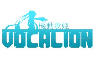 Vocaloid, Symbols, Transparent background, Typography