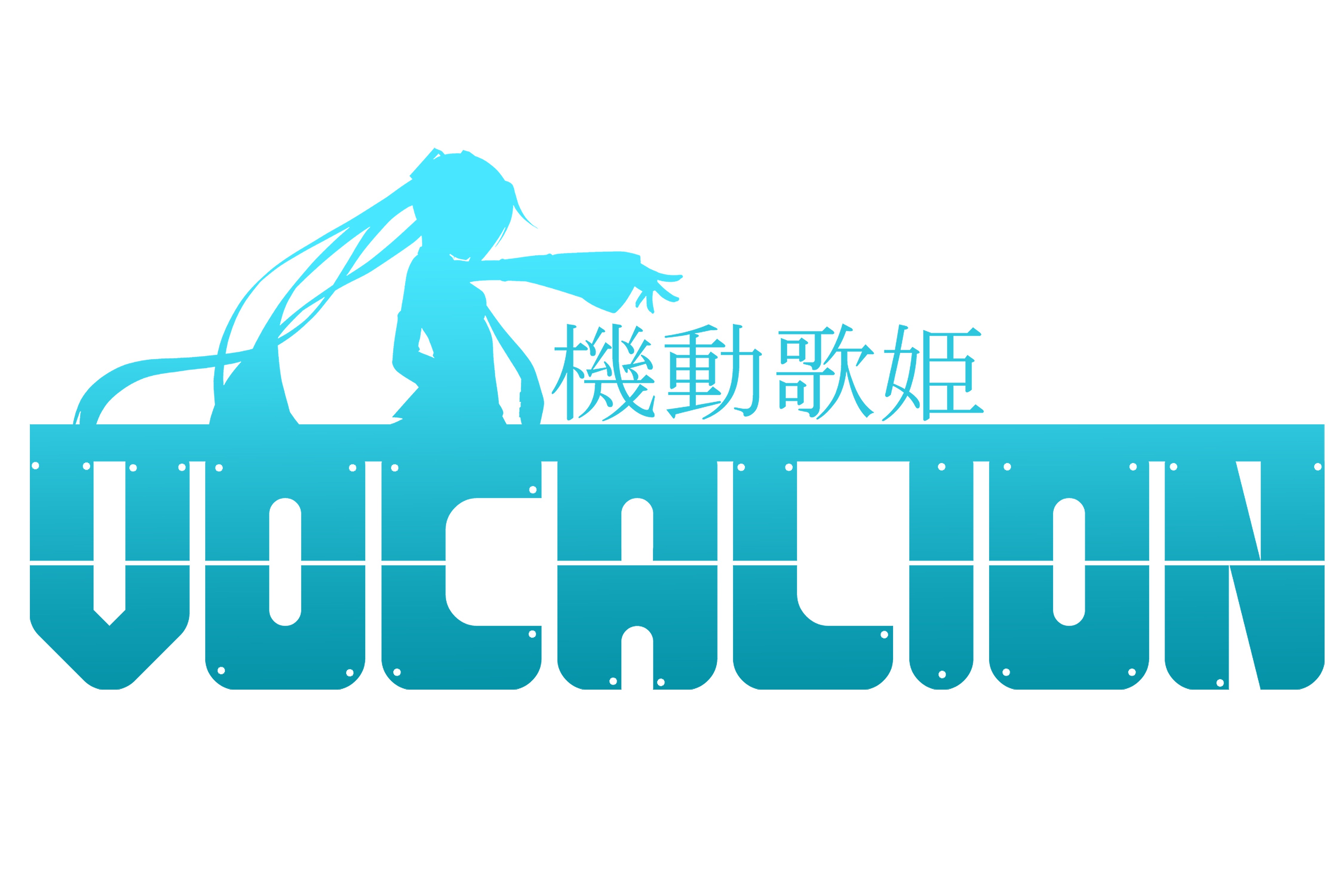 Vocaloid, Symbols, Transparent background, Typography Wallpaper