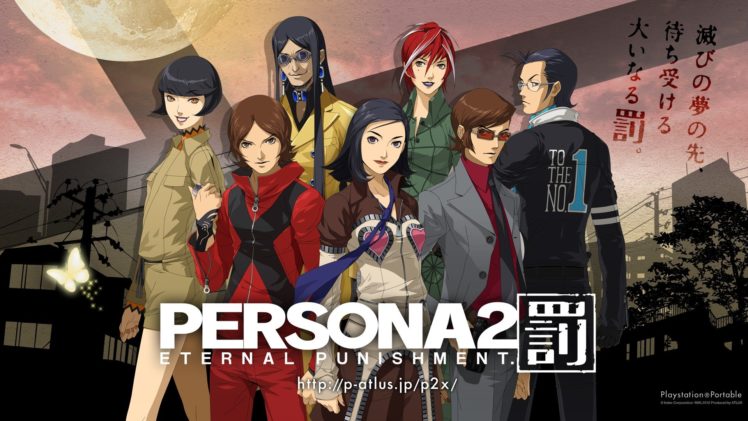 Persona series HD Wallpaper Desktop Background