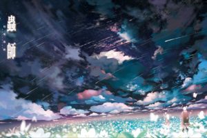 Mushishi, Ginko (Mushishi), Clouds, Anime