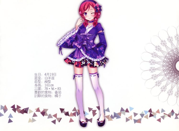 Love Live!, Anime girls, Nishikino Maki HD Wallpaper Desktop Background