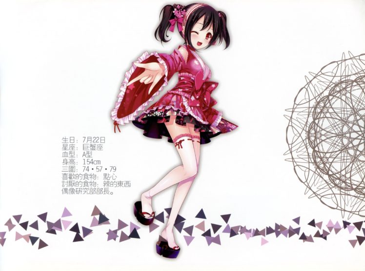 Love Live!, Yazawa Nico, Anime girls HD Wallpaper Desktop Background