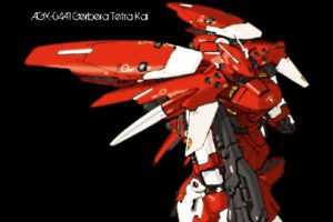 Gerbera Tetra Kai, Gundam, Gunpla, Mobile Suit Gundam 0083: Stardust Memory