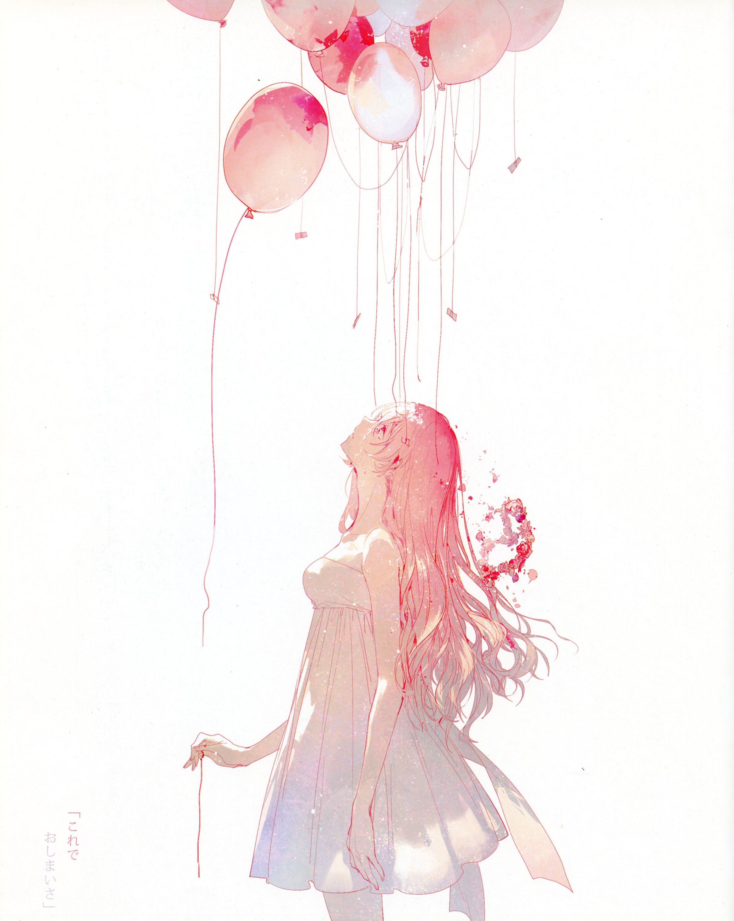 Vocaloid, Megurine Luka, Long hair, White dress, Balloons, Crying, Flowers, Anime girls, Anime Wallpaper