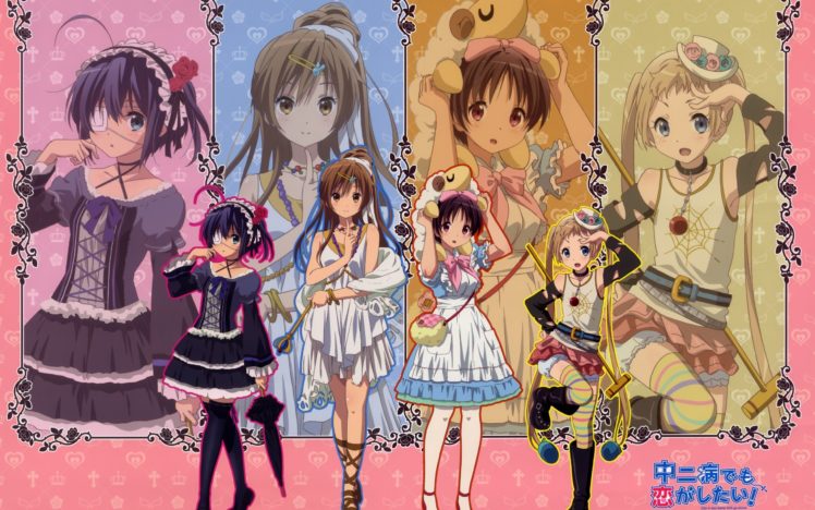 Chuunibyou demo Koi ga Shitai!, Takanashi Rikka, Anime, Dekomori Sanae, Nibutani Shinka, Tsuyuri Kumin HD Wallpaper Desktop Background