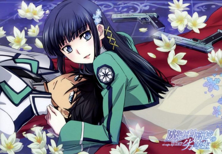 Mahouka Koukou no Rettousei, Anime, Shiba Tatsuya, Shiba Miyuki HD Wallpaper Desktop Background