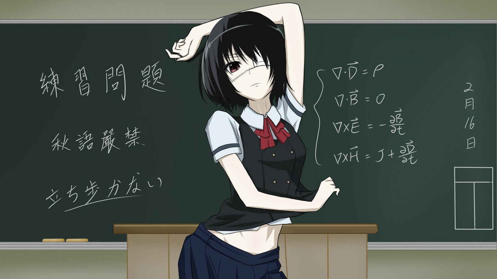 anime, Anime girls, Another, Misaki Mei Wallpaper