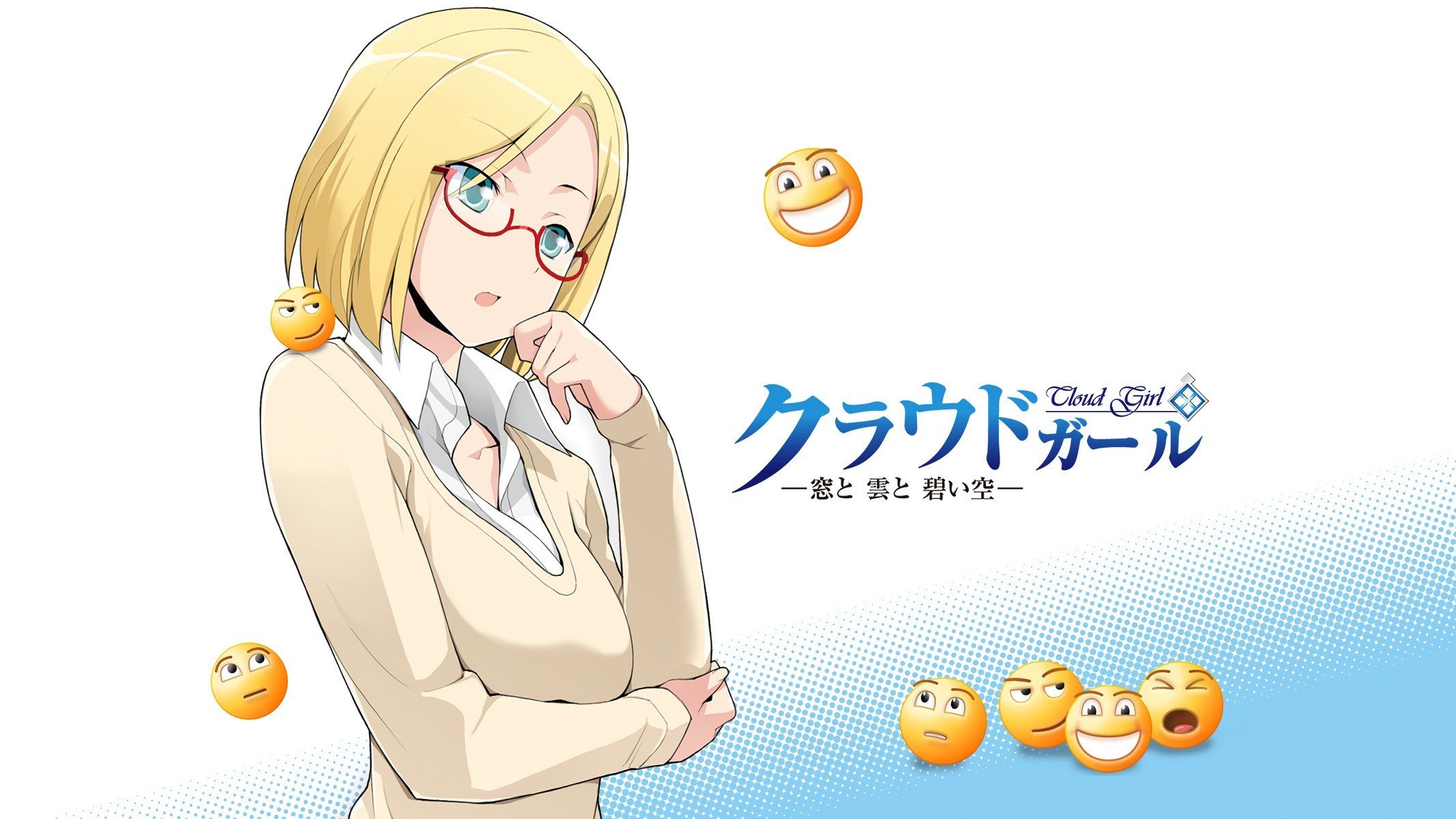 Claudia Madobe, Microsoft Azure Wallpaper