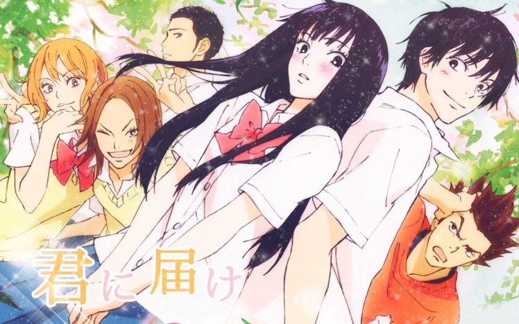Kimi ni Todoke, Kuronuma Sawako, Ayane Yano, Ryu Sanada, Kazuichi Arai, Chizuru Yoshida, Anime HD Wallpaper Desktop Background