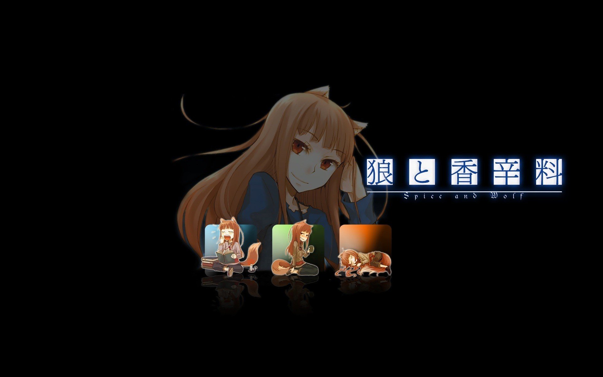 Spice and Wolf, Holo Wallpaper