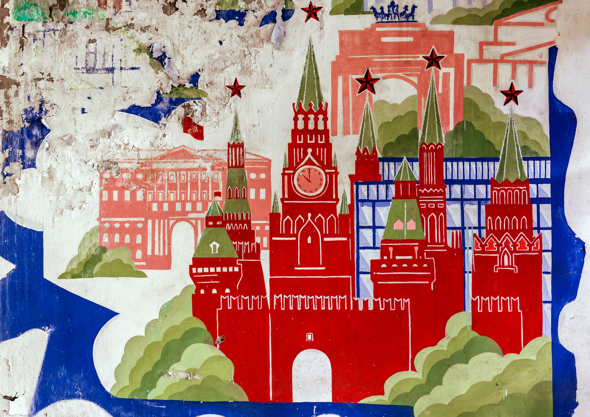 USSR, Kremlin, Red star Wallpaper