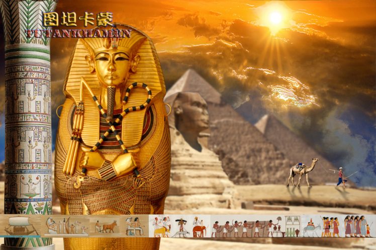 egyptian HD Wallpaper Desktop Background
