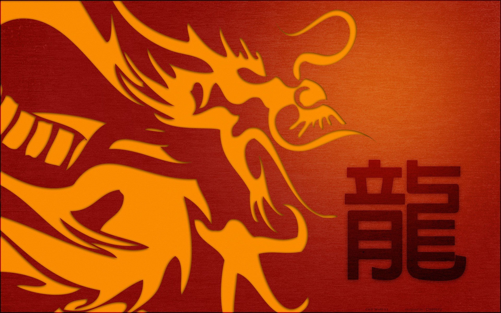 dragons Wallpaper