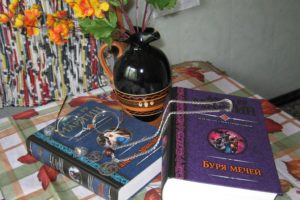 book, Glasses, Martin, Amulets, Fantasy, Bokeh
