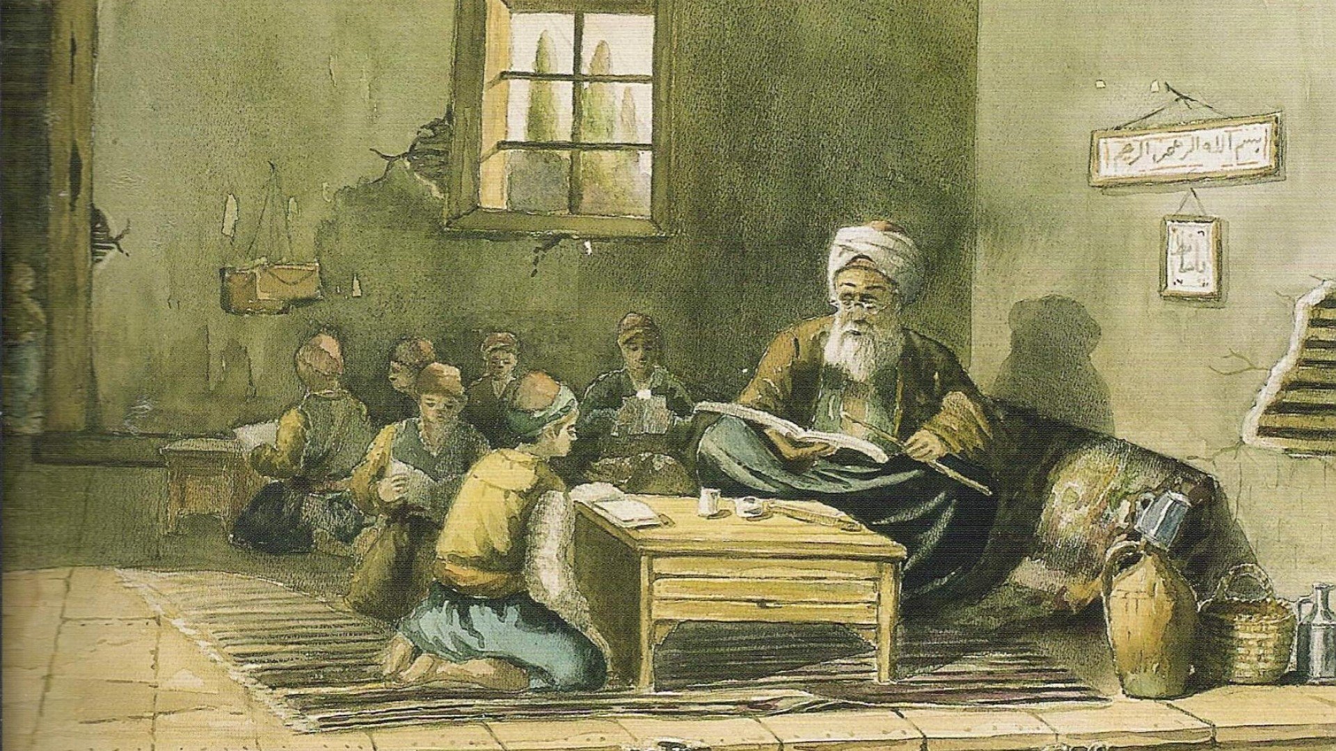 islam, Religion, Muslim Wallpaper