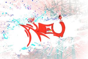 logo, Akaisounds, Akai, Red, Abstract