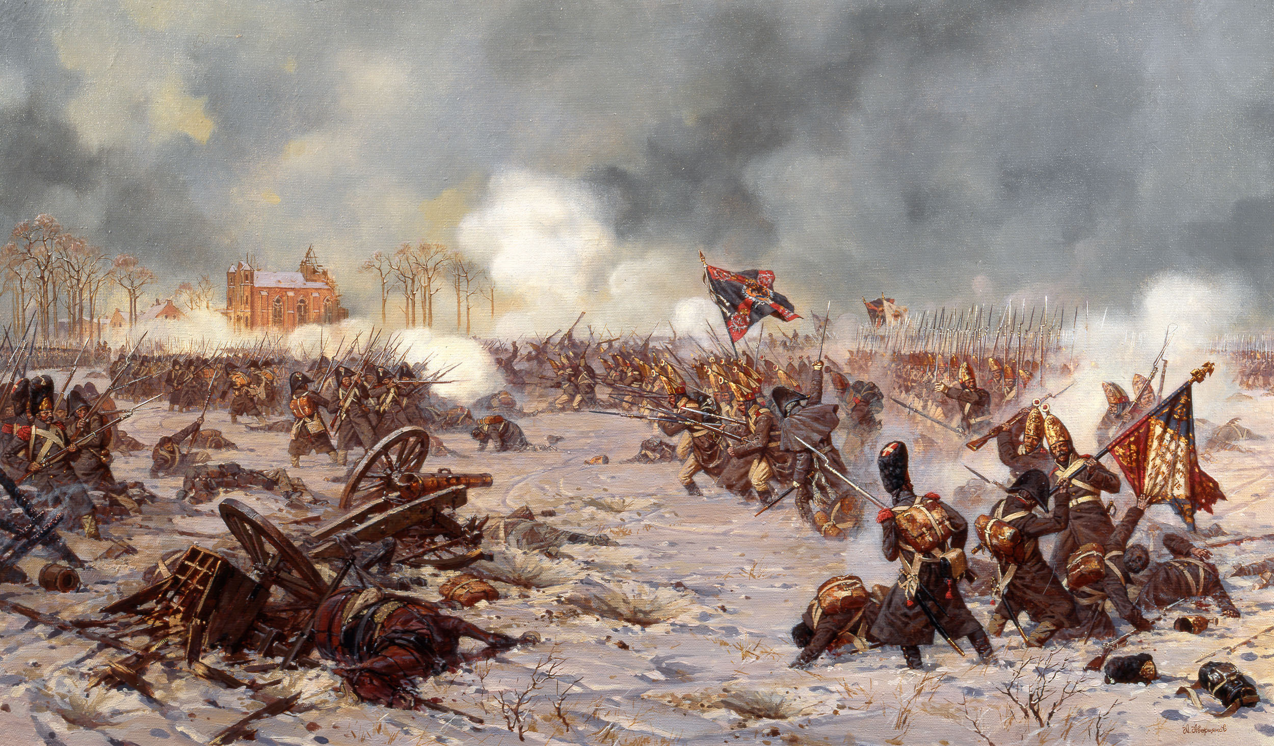 averyanov, Battle, Military, Art Wallpaper