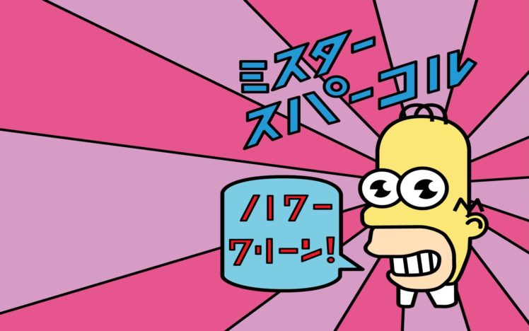 wtf, Japanese, Homer, Simpson, The, Simpsons, Mr HD Wallpaper Desktop Background