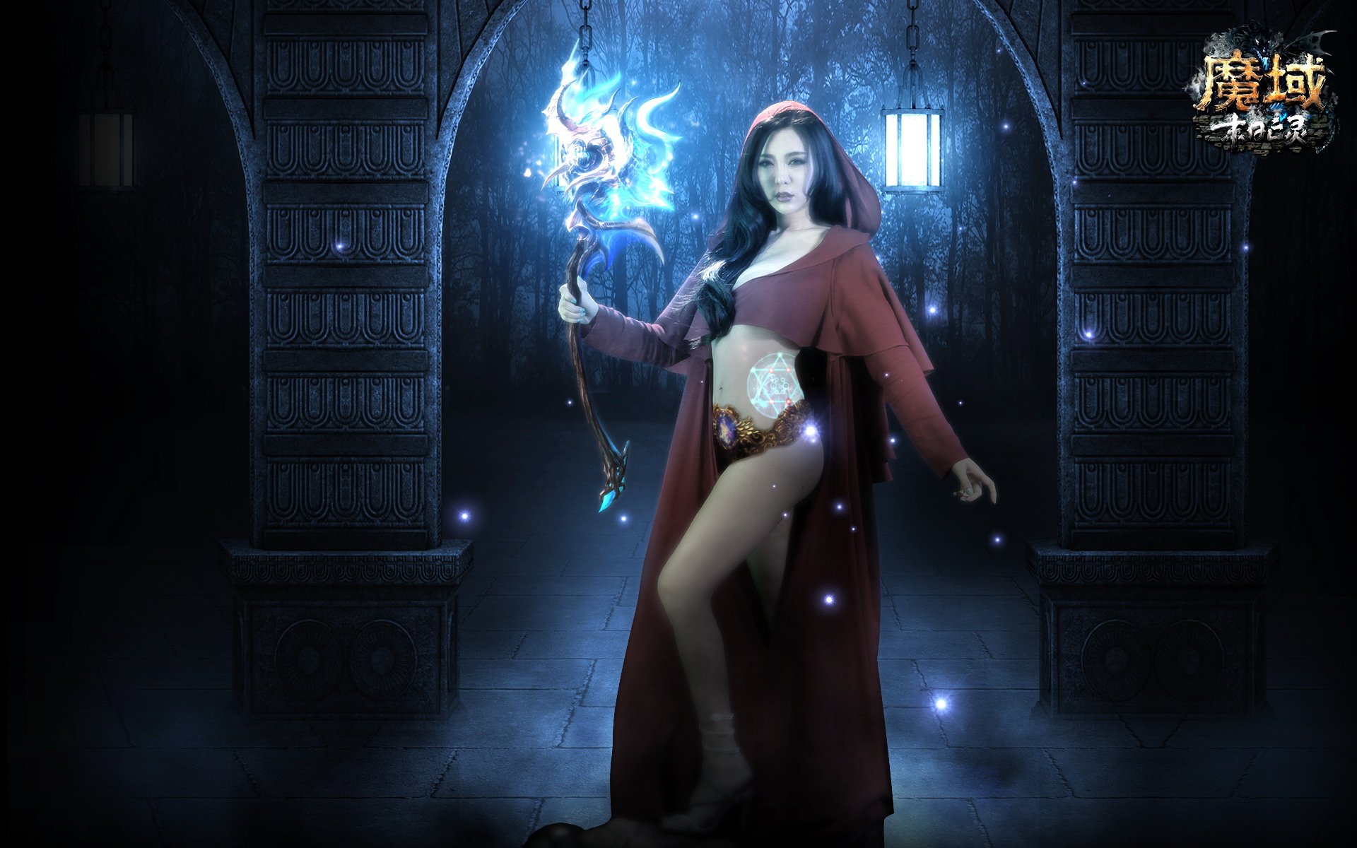 ария ведьма. ария ведьма. волшебница. битва экстрасенсов ведьма. ария ведьма.