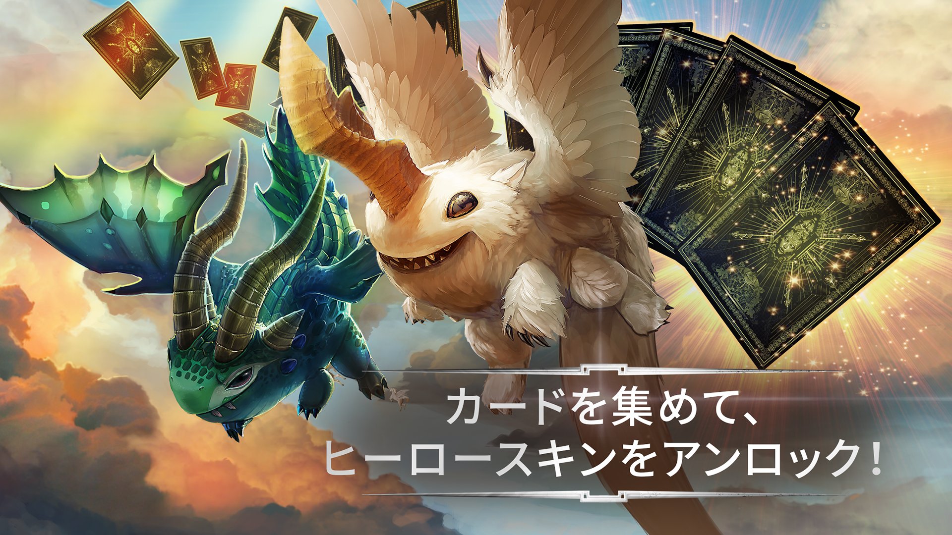 vainglory, Moba, Online, Fighting, Fantasy, 1vainglory, Warrior, Action Wallpaper
