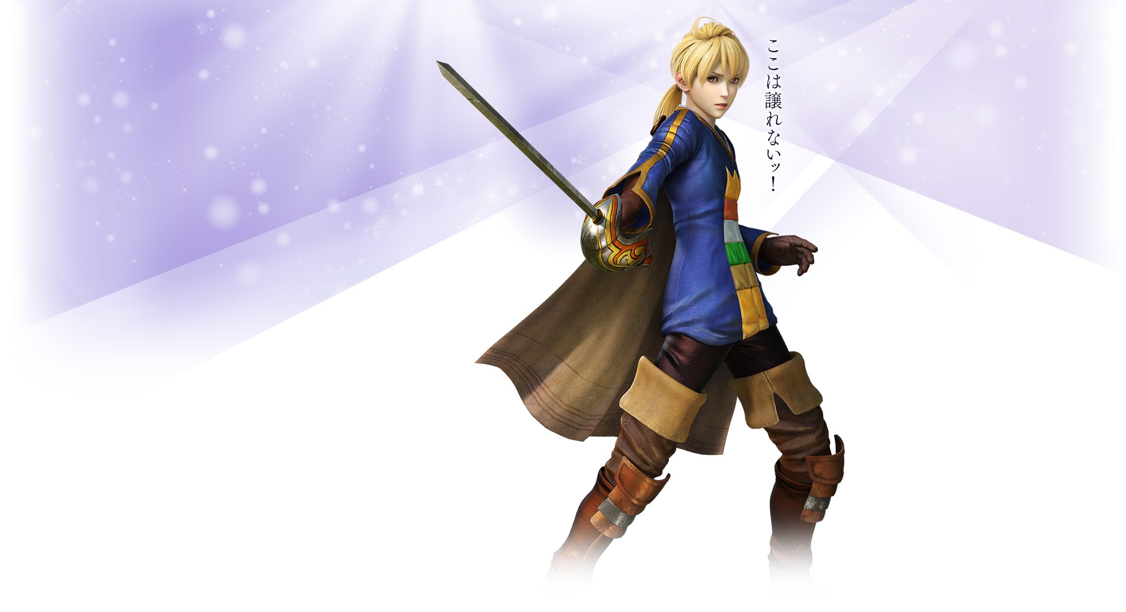 final, Fantasy, Action, Rpg, Fighting, Fantasy, Combat, Battle, Warrior, Perfect Wallpaper