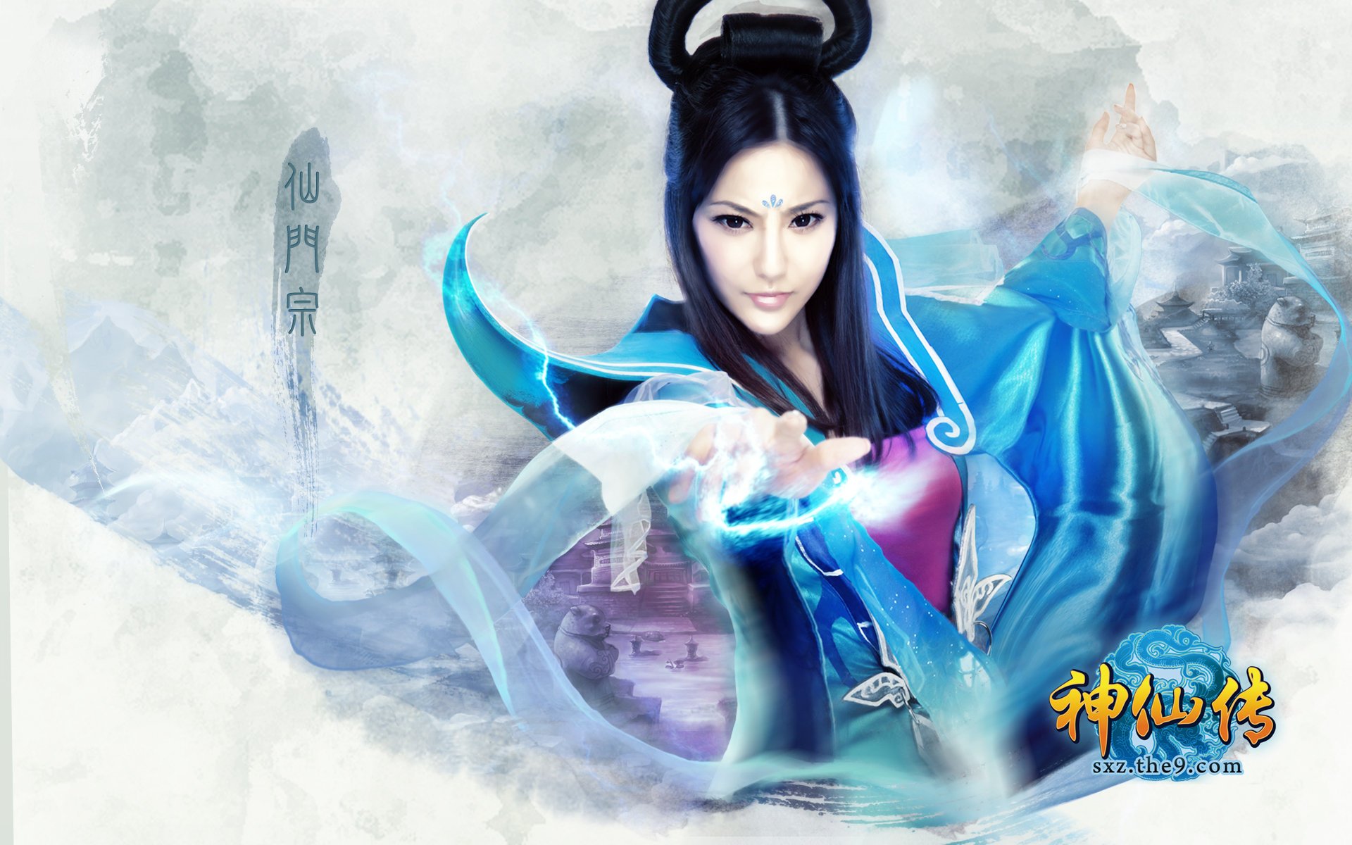 jade, Dynasty, Fantasy, Mmo, Rpg, Action, Fighting, Martial, Kung, 1jaded, Perfect, Online, Zhu, Xian, Supernatural, Biography, Cosplay, Girl, Girls Wallpaper