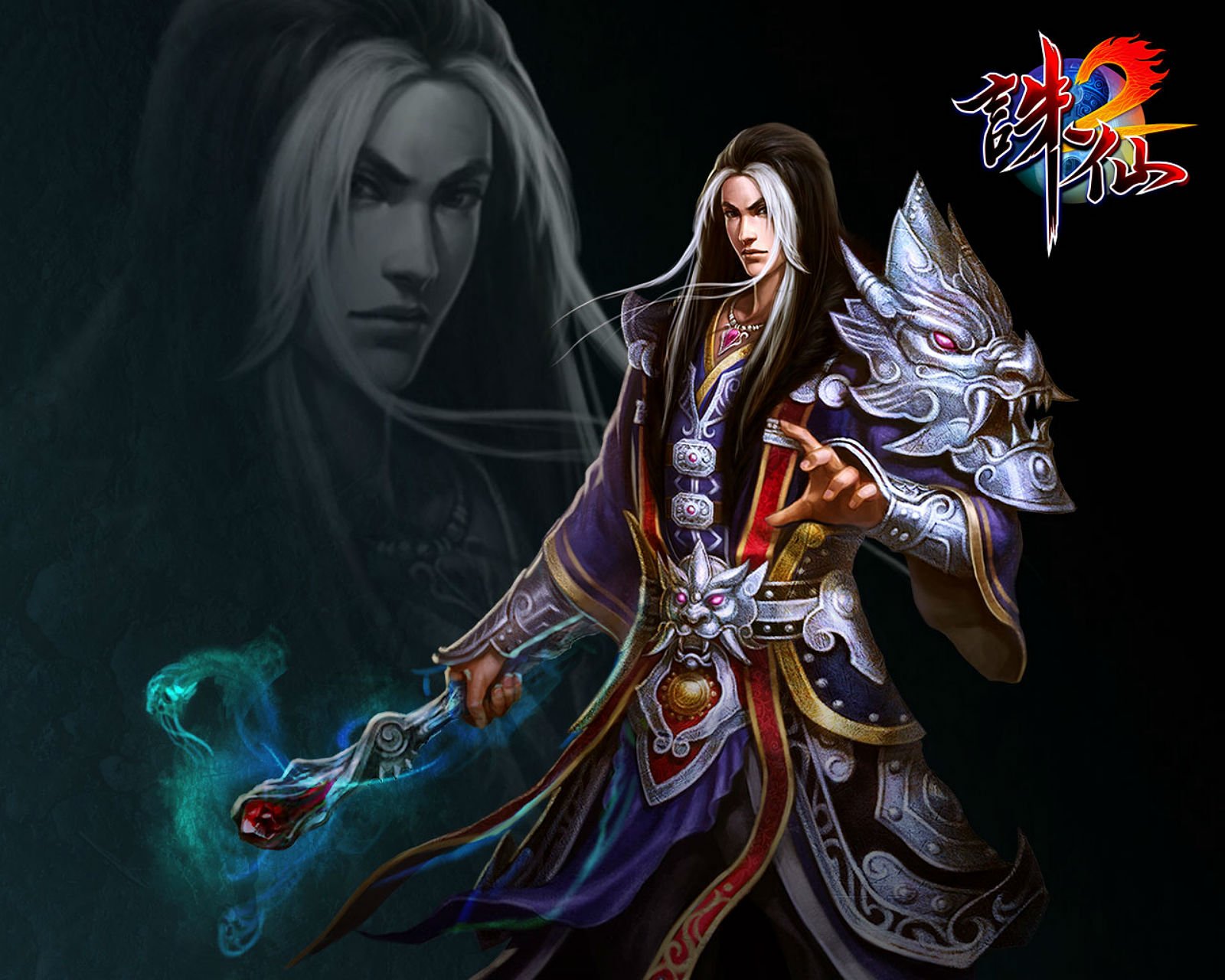 jade, Dynasty, Fantasy, Mmo, Rpg, Action, Fighting, Martial, Kung, 1jaded, Perfect, Online, Zhu, Xian, Supernatural, Biography Wallpaper