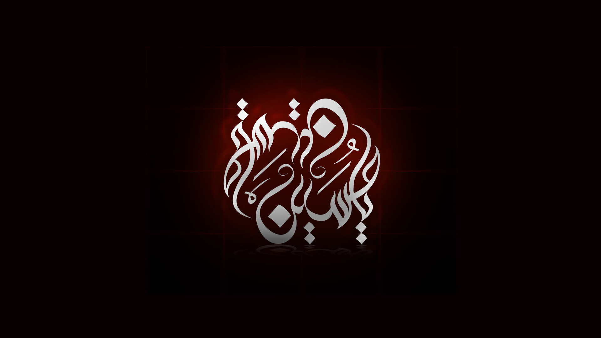 ya, Hussai Wallpapers HD / Desktop and Mobile Backgrounds ya, Hussai Wallpapers HD / Desktop and Mobile Backgrounds