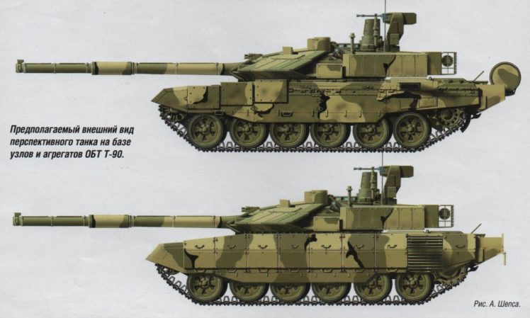 russian, T 90, Tank, Weapon, Military, Tanks, Poster HD Wallpaper Desktop Background