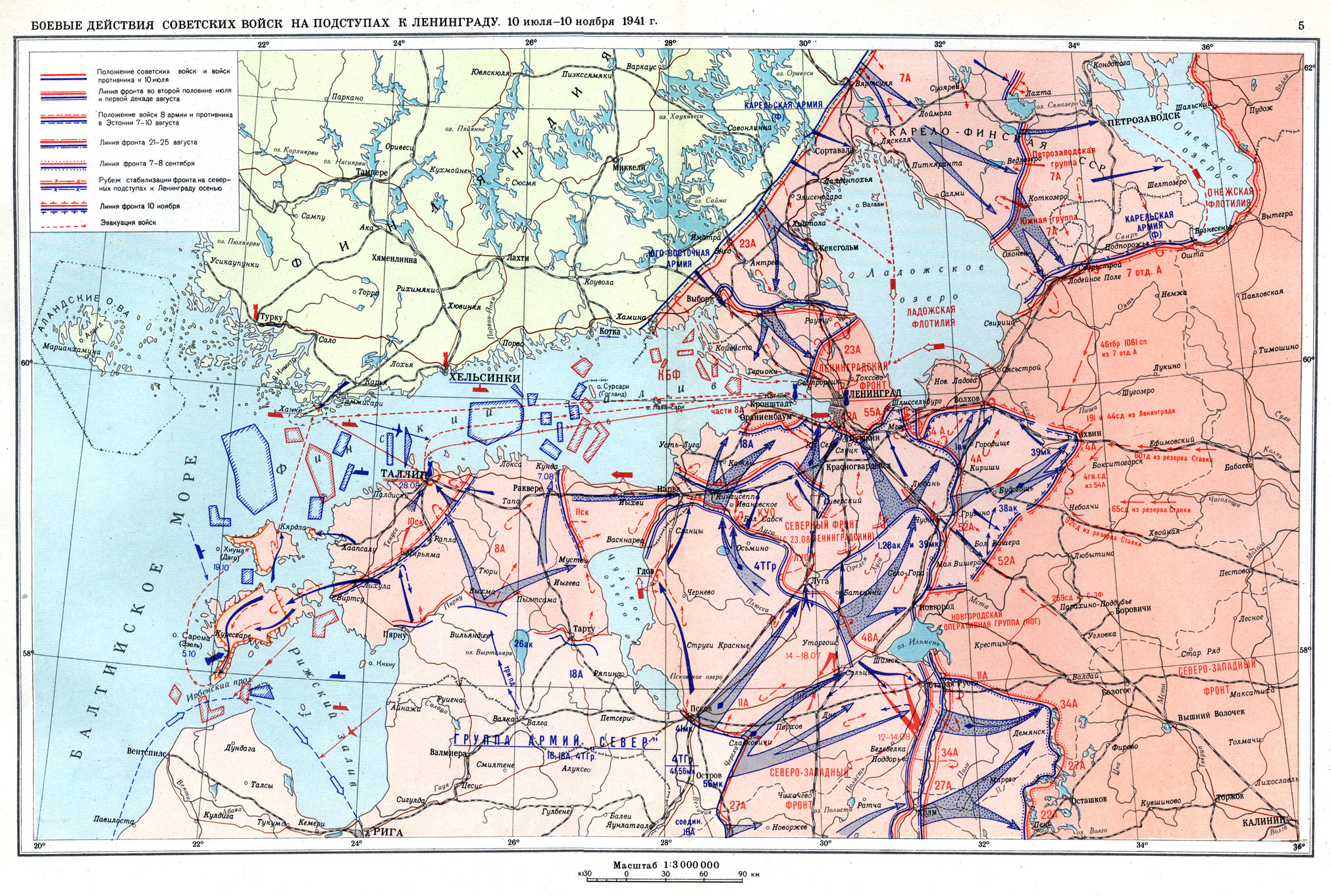 map, Wwll, Military, War, Gv Wallpaper